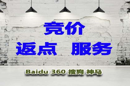 头条信息流数据分析与优化